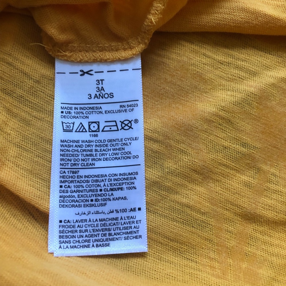 🎈NWT🎈{Old Navy} - Picture 4 of 5
